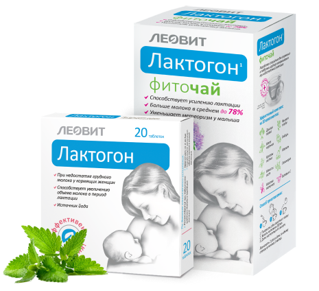 продукт