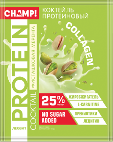 протеиновый коктейль 2