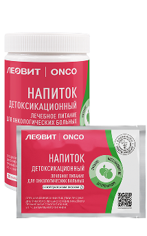 Напиток детоксикационный (углеводный)