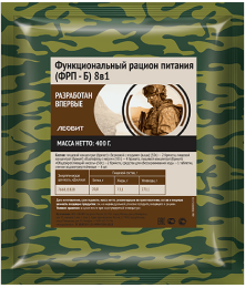 Специализированный продукт питания для армии и спецслужб