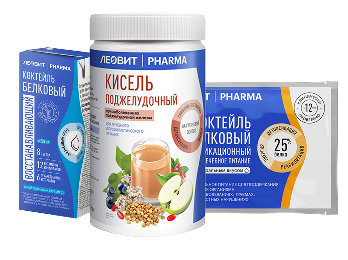 Леовит Pharma