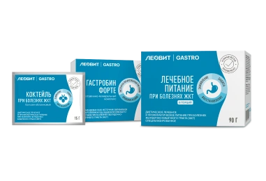 Леовит Gastro