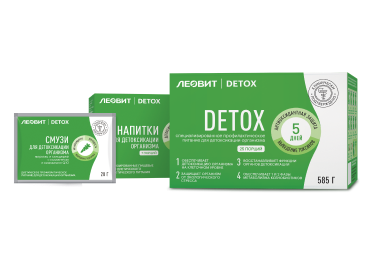 Леовит Detox