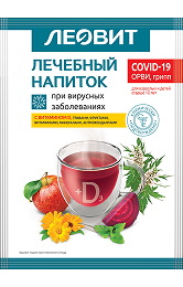 Напитки
