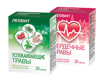БАДы Леовит