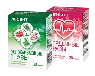 БАДы Леовит