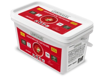 Аварийные наборы