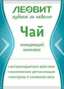 слайд 27