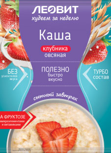 слайд 7
