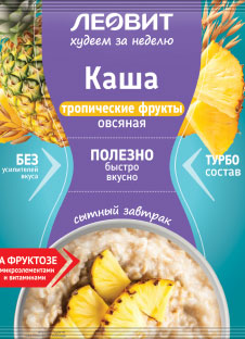 слайд 10