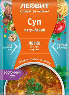 слайд 27