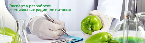 ЛЕОВИТ нутрио: Программа питания и продукты для похудения, полезного ...