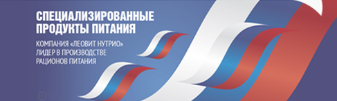 ЛЕОВИТ нутрио: Программа питания и продукты для похудения, полезного ...