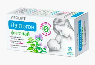 Лактогон для увеличения объема молока