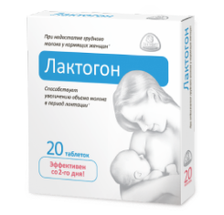 Для мам