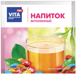Средства профессиональной детоксикации