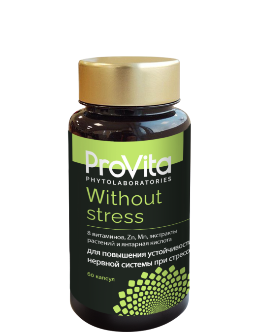 Without stress