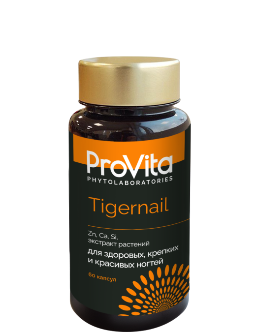 Tigernail